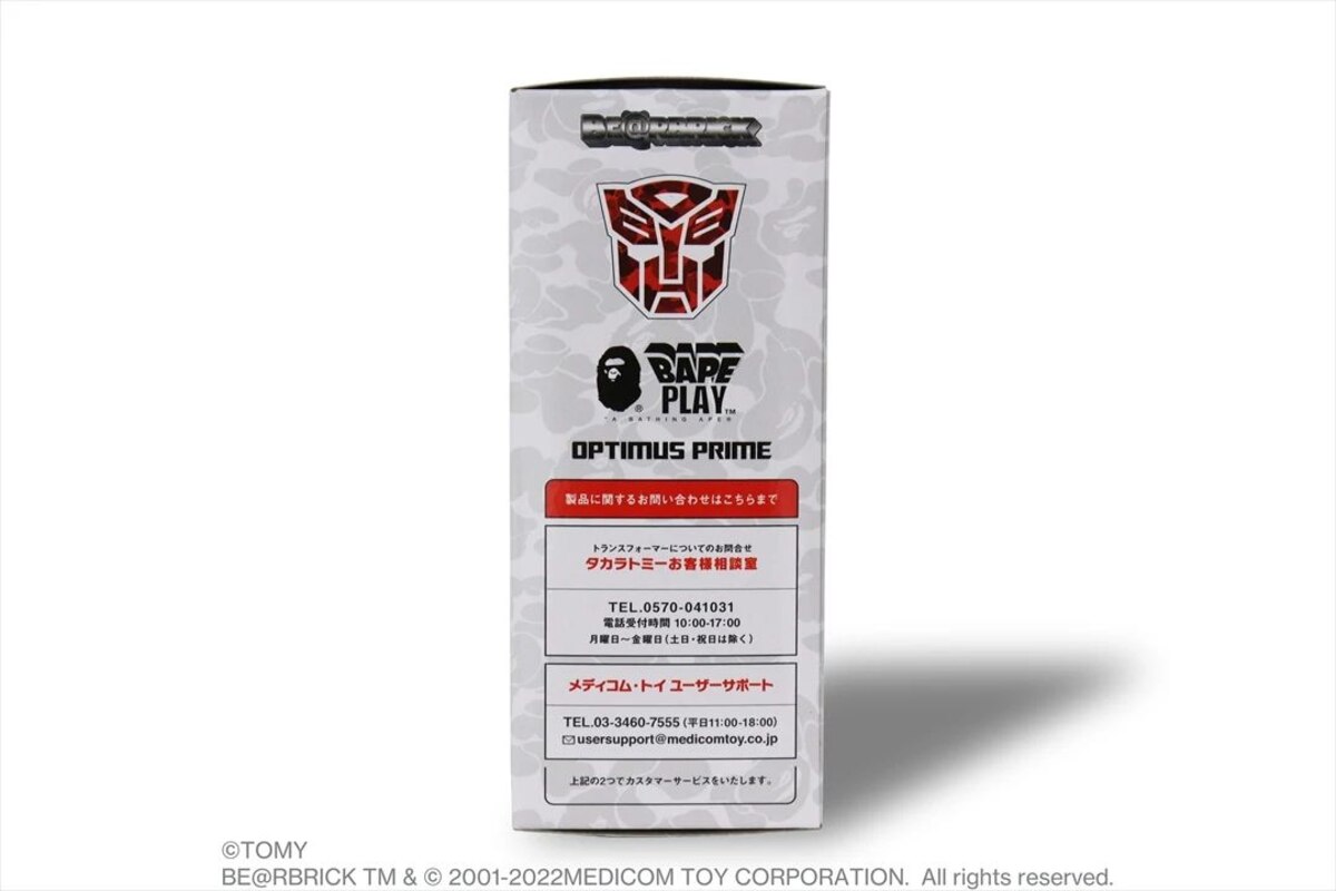 Transformers x BAPE 200% Red Version Optimus Prime Official Images